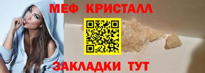ECSTASY Уссурийск