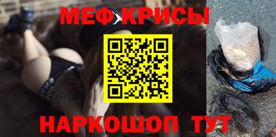 ECSTASY Уссурийск