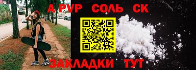 ECSTASY Уссурийск