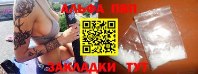 jwh Усть-Илимск
