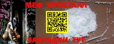 дживик Усть-Джегута