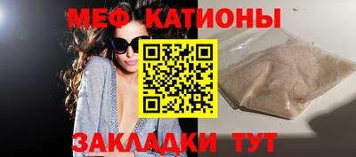 ECSTASY Уссурийск