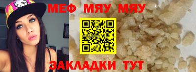 ECSTASY Уссурийск