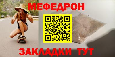 jwh Усть-Илимск