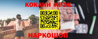 jwh Усть-Илимск
