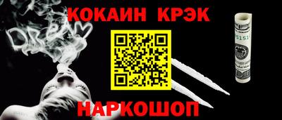 дживик Усть-Джегута
