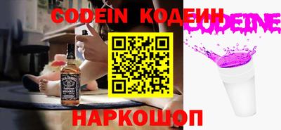 ECSTASY Уссурийск