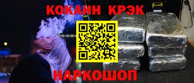 дживик Усть-Джегута