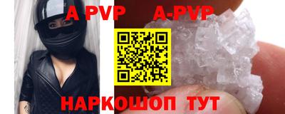 дживик Усть-Джегута