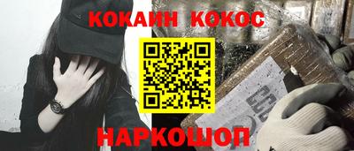 jwh Усть-Илимск