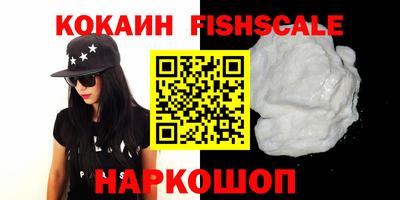 ECSTASY Уссурийск