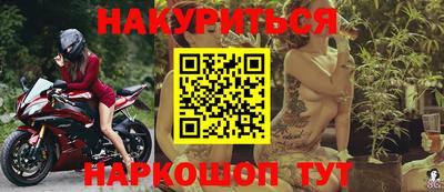 дживик Усть-Джегута