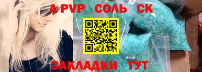 jwh Усть-Илимск