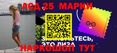 дживик Усть-Джегута