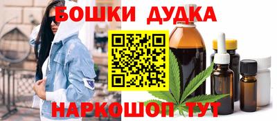 ECSTASY Уссурийск