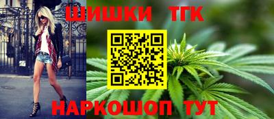 jwh Усть-Илимск