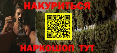 ECSTASY Уссурийск