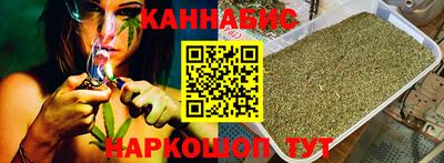 дживик Усть-Джегута