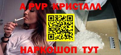 ECSTASY Уссурийск