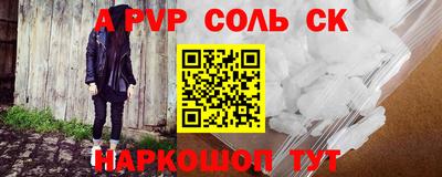 jwh Усть-Илимск