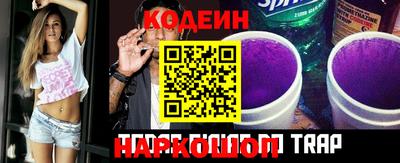 jwh Усть-Илимск