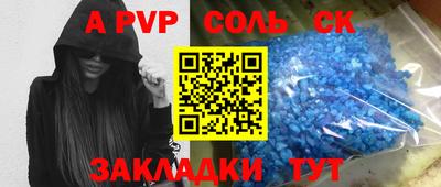 ECSTASY Уссурийск