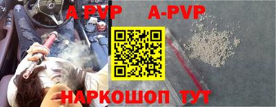 jwh Усть-Илимск