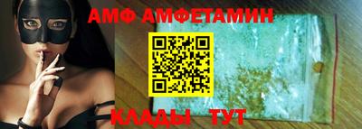 jwh Усть-Илимск