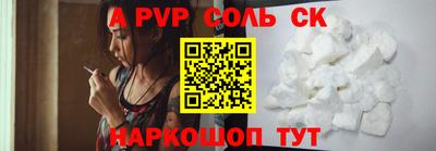 ECSTASY Уссурийск