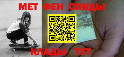 дживик Усть-Джегута