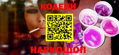 дживик Усть-Джегута