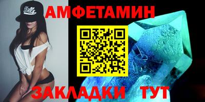 jwh Усть-Илимск