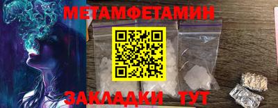 ECSTASY Уссурийск