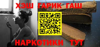 ECSTASY Уссурийск