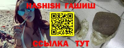 jwh Усть-Илимск