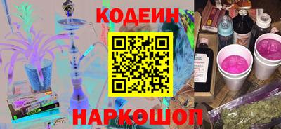 дживик Усть-Джегута