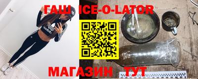 ECSTASY Уссурийск