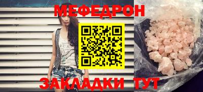 ECSTASY Уссурийск