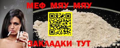 ECSTASY Уссурийск