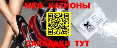 дживик Усть-Джегута