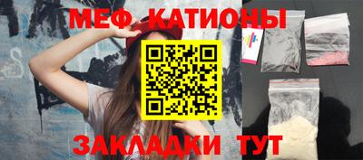ECSTASY Уссурийск